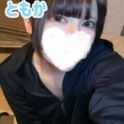 ヒメ日記 2026/04/29 12:20 投稿 ともか 密着手コキ&M性感 横浜エンジェルハンド