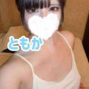ヒメ日記 2026/05/18 13:14 投稿 ともか 密着手コキ&M性感 横浜エンジェルハンド