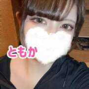 ヒメ日記 2026/06/16 13:49 投稿 ともか 密着手コキ&M性感 横浜エンジェルハンド