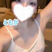 ヒメ日記 2026/08/13 12:26 投稿 ともか 密着手コキ&M性感 横浜エンジェルハンド