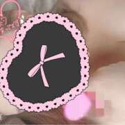 ヒメ日記 2026/01/21 12:54 投稿 しづき 鴨川excellent