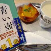 ヒメ日記 2026/02/18 09:20 投稿 あおい 胡蝶蘭