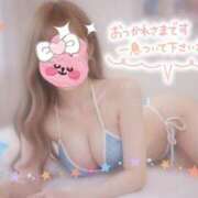 ヒメ日記 2026/01/11 16:03 投稿 ありす ニューヨーカー