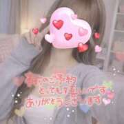 ありす おはようございます🐥⸒⸒ ニューヨーカー