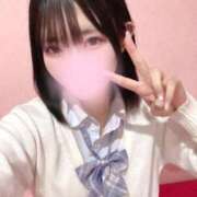 ヒメ日記 2026/01/16 10:22 投稿 いおり 萌えカワ