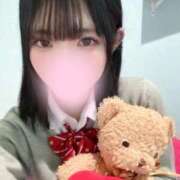 ヒメ日記 2026/01/18 14:22 投稿 いおり 萌えカワ