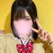 ヒメ日記 2026/01/23 21:22 投稿 いおり 萌えカワ