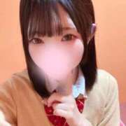 ヒメ日記 2026/02/19 09:22 投稿 いおり 萌えカワ