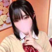 ヒメ日記 2026/02/19 14:17 投稿 いおり 萌えカワ