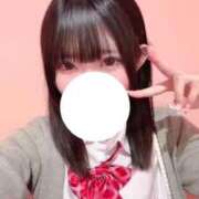ヒメ日記 2026/07/28 23:18 投稿 いおり 萌えカワ