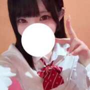 ヒメ日記 2026/08/03 13:21 投稿 いおり 萌えカワ