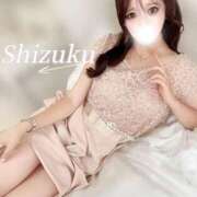 ヒメ日記 2026/01/21 12:05 投稿 しずく ノーブラで誘惑する奥さん谷九・日本橋