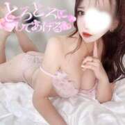 ヒメ日記 2026/01/24 09:25 投稿 しずく ノーブラで誘惑する奥さん谷九・日本橋