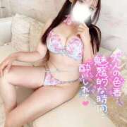 ヒメ日記 2026/01/29 22:25 投稿 しずく ノーブラで誘惑する奥さん谷九・日本橋