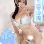 ヒメ日記 2026/02/05 17:35 投稿 しずく ノーブラで誘惑する奥さん谷九・日本橋