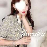 ヒメ日記 2026/02/12 06:38 投稿 しずく ノーブラで誘惑する奥さん谷九・日本橋