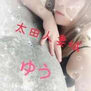 ヒメ日記 2025/12/09 22:46 投稿 ゆう 太田人妻城