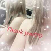 ヒメ日記 2025/12/13 16:06 投稿 ゆう 太田人妻城