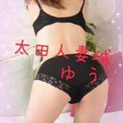 ヒメ日記 2025/12/23 10:56 投稿 ゆう 太田人妻城