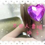 ヒメ日記 2025/12/30 22:26 投稿 ゆう 太田人妻城