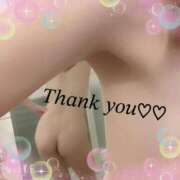 ヒメ日記 2026/01/04 18:17 投稿 ゆう 太田人妻城