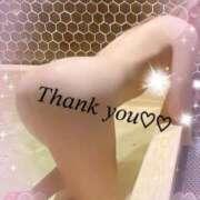 ヒメ日記 2026/01/09 21:06 投稿 ゆう 太田人妻城