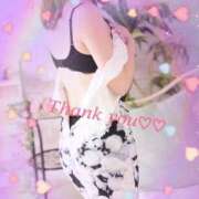 ヒメ日記 2026/01/12 08:46 投稿 ゆう 太田人妻城