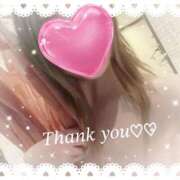 ヒメ日記 2026/01/12 08:56 投稿 ゆう 太田人妻城