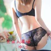 ヒメ日記 2026/01/14 17:26 投稿 ゆう 太田人妻城