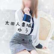 ヒメ日記 2026/01/19 15:56 投稿 ゆう 太田人妻城