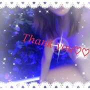 ヒメ日記 2026/01/30 16:06 投稿 ゆう 太田人妻城