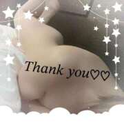 ヒメ日記 2026/02/10 15:42 投稿 ゆう 太田人妻城