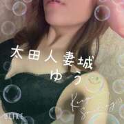 ヒメ日記 2026/02/11 05:46 投稿 ゆう 太田人妻城