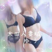 ヒメ日記 2026/02/21 00:56 投稿 ゆう 太田人妻城