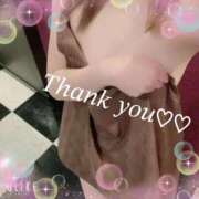 ゆう 【昨日のお礼♡】グランドヴィラの旦那様 太田人妻城