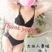 ヒメ日記 2026/03/05 23:46 投稿 ゆう 太田人妻城