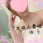 ヒメ日記 2026/03/18 09:26 投稿 ゆう 太田人妻城