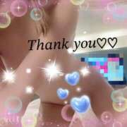 ヒメ日記 2026/03/24 13:16 投稿 ゆう 太田人妻城