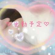 ヒメ日記 2026/05/04 06:46 投稿 ゆう 太田人妻城