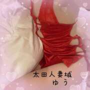 ヒメ日記 2026/06/09 08:26 投稿 ゆう 太田人妻城