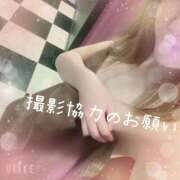 ヒメ日記 2026/07/29 23:20 投稿 ゆう 太田人妻城