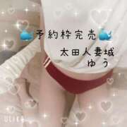 ヒメ日記 2026/07/31 08:58 投稿 ゆう 太田人妻城