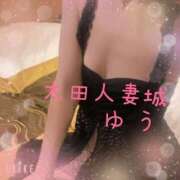ヒメ日記 2026/08/04 13:06 投稿 ゆう 太田人妻城