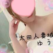 ヒメ日記 2026/08/13 08:08 投稿 ゆう 太田人妻城