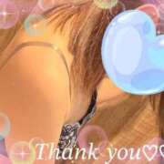 ヒメ日記 2026/09/22 15:16 投稿 ゆう 太田人妻城
