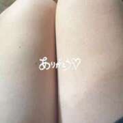 ヒメ日記 2025/12/30 22:24 投稿 かな ふわふわコレクション