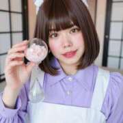 ヒメ日記 2026/01/14 15:30 投稿 いろはchan Club-Embassy