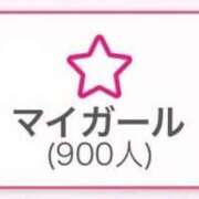 ヒメ日記 2026/03/25 05:51 投稿 いずみ 池袋サンキュー