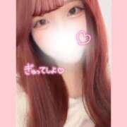 ここな 2月初めの出勤だよ〜❄️‎🤍 BUNNY（バニー）十三店