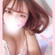 ここな 大切な時間をありがとう♡ BUNNY（バニー）十三店